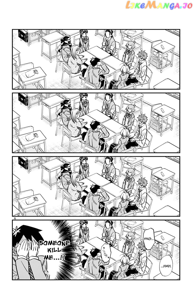 Komi Can